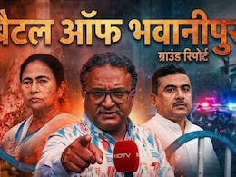 Bhabanipur Results 2026: बंटा हिंदू बंगाली वोट, SIR की चोट-'मिनी इंडिया' भवानीपुर से मनोरंजन भारती ने बताए ममता की हार के 5 कारण