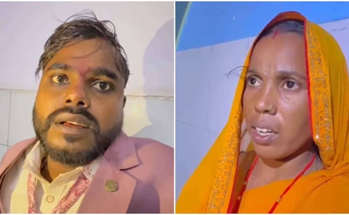 बिहार की शादी में हाई-वोल्टेज ड्रामा, वरमाला के समय स्टेज पर पहुंच गई पहली पत्नी; दूल्हे की जमकर पीटा