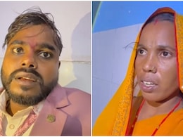 बिहार की शादी में हाई-वोल्टेज ड्रामा, वरमाला के समय स्टेज पर पहुंच गई पहली पत्नी; दूल्हे की जमकर पीटा