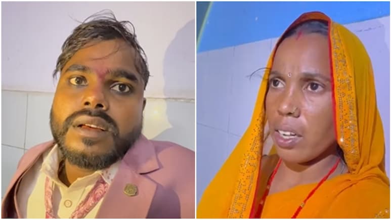 बिहार की शादी में हाई-वोल्टेज ड्रामा, वरमाला के समय स्टेज पर पहुंच गई पहली पत्नी; दूल्हे की जमकर पीटा