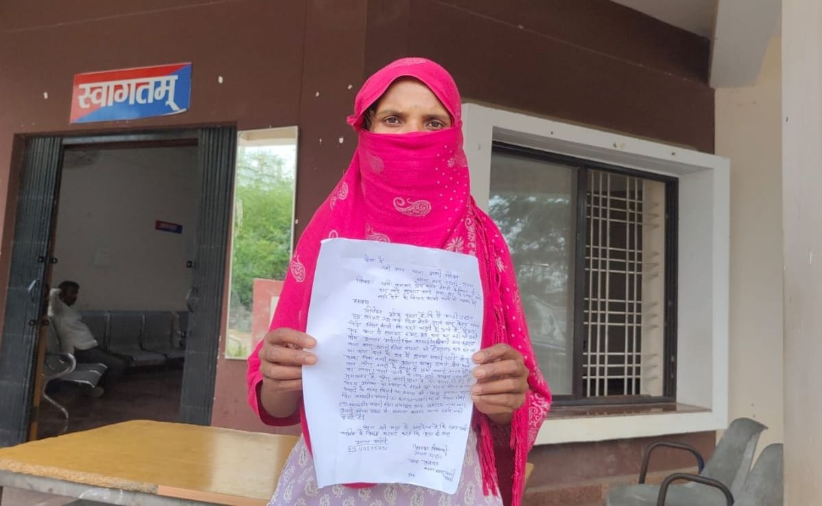 झारखंड: धर्म छुपाकर निकाह और फिर प्रताड़ना,'सोनू' बनकर शादी करने वाला इनायत निकला दो बच्चों का बाप