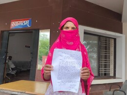 झारखंड: धर्म छुपाकर निकाह और फिर प्रताड़ना,'सोनू' बनकर शादी करने वाला इनायत निकला दो बच्चों का बाप