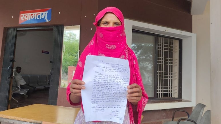झारखंड: धर्म छुपाकर निकाह और फिर प्रताड़ना,'सोनू' बनकर शादी करने वाला इनायत निकला दो बच्चों का बाप