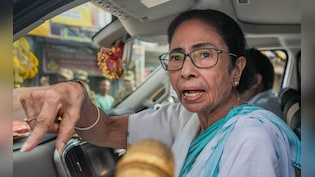 बंगाल में ममता बनर्जी को मुस्लिम वोटरों ने हराया? टीएमसी से मुस्लिमों की दूरी का BJP को हुआ फायदा