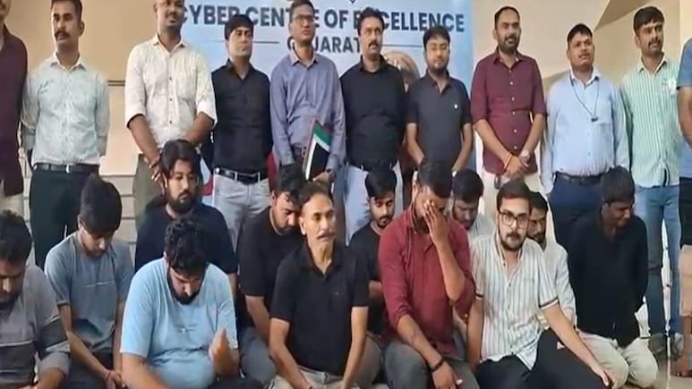 गुजरात के इन 13 साइबर ठगों ने ₹631 करोड़ की ठगी को दिया था अंजाम, शेल कंपनी बनाकर ऐसी की जाती थी ठगी