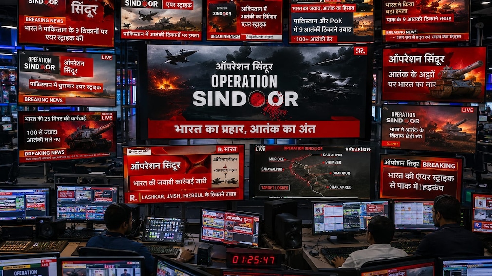 6-7 मई की वो रात: जब न्यूजरूम में सिर्फ खबर नहीं, भारत का शौर्य चमक रहा था