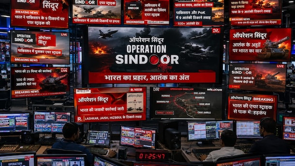 6-7 मई की वो रात: जब न्यूजरूम में सिर्फ खबर नहीं, भारत का शौर्य चमक रहा था