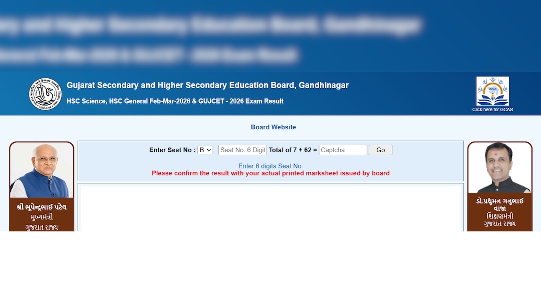 GSEB Gujarat Class 12 Result 2026 Declared: HSC Results Out @geb.org; Download Link Here