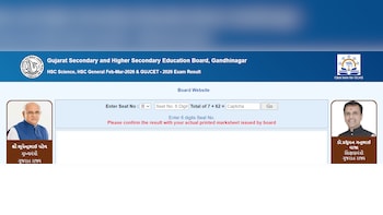 GSEB Gujarat Class 12 Result 2026 Declared: HSC Results Out @geb.org; Download Link Here