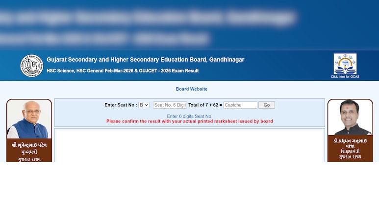 GSEB Gujarat Class 12 Result 2026 Declared: HSC Results Out @gseb.org; Download Link Here
