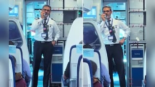 VIDEO: पैसेंजर हो तो ऐसा! ऐसी चीज लेकर पहुंची महिला...देख पायलट तारीफें करते नहीं थका