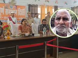 हाथ में लाठी, आधी झुकी कमर और 70 की उम्र में बुजुर्ग की गुहार- 'मैं मुर्दा नहीं, जिंदा हूं..' ये सुन DM भी बिफरीं