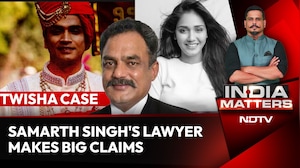"No Suicide Note, No Torture": Samarth Singh's Lawyer Makes Big Claims On NDTV
