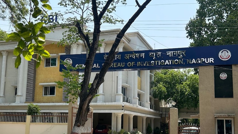Nagpur News : पुण्याला बोलावलं, 15 दिवस थांबवून ठेवलं, 5 लाखात विक्री...; NEET-UG पेपरफुटीचं नागपूर कनेक्शन