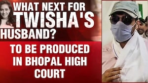 Twisha Sharma Case: Husband Samarth Singh To Be Produced In Bhopal Court