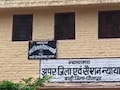 धौलपुर: सिर काटकर शव के नदी में फेंके थे टुकड़े, पुजारी हत्याकांड में आरोपी साधु को आजीवन कारावास की सजा