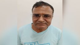 Leak Paper से रोडवेज डिपो मैनेजर ने करवाई तैयारी, SI Exam में बेटा-बेटी को मिले 75% नंबर
