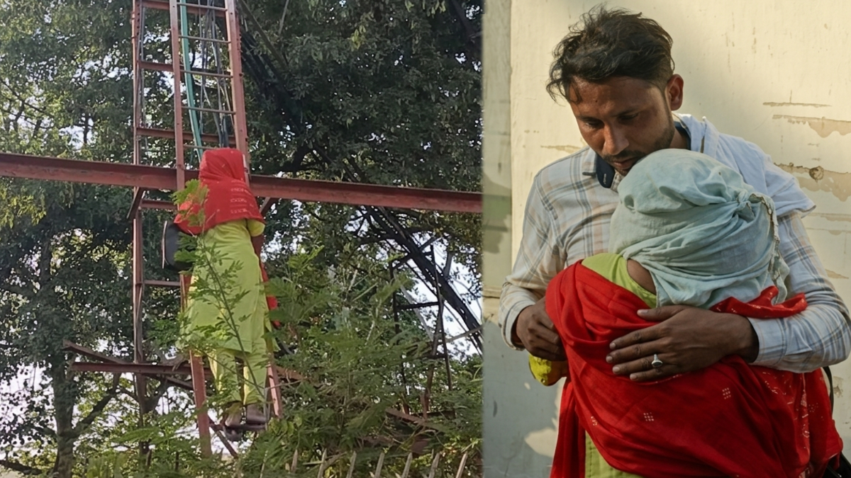 शादी के बाद याद आया Ex बॉयफ्रेंड, 10 साल पुराना प्&zwj;यार पाने को पार की दीवानगी की सारी हदें