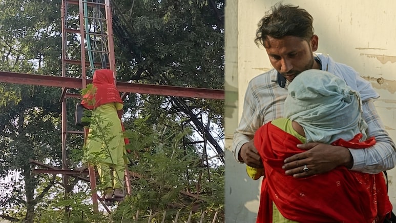 शादी के बाद याद आया Ex बॉयफ्रेंड, 10 साल पुराना प्&zwj;यार पाने को पार की दीवानगी की सारी हदें