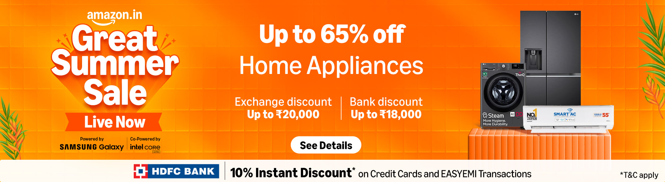 Transform your space with affordable home essentials on Amazon Great Summer Sale Transform your space with affordable home essentials on Amazon Great Summer Sale