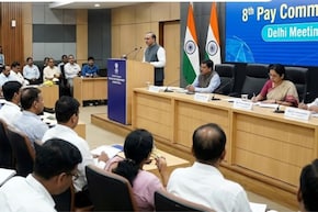 8th Pay Commission: 8 वा वेतन आयोग आणणार पगारवाढीची लाट, 400 टक्के पगार वाढणार? वाचा सर्व अपडेट