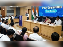 8th Pay Commission: 8वें वेतन आयोग पर इस दिन होगी दिल्ली में बड़ी बैठक, सैलरी, डीए पर होगी चर्चा