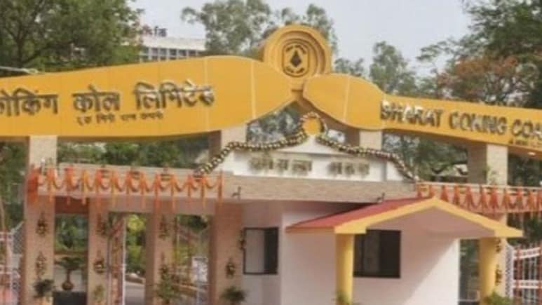 BCCL में नौकरी दिलाने के नाम पर 200 लोगों से ठगे 20 करोड़, जाल में फंसी कांग्रेस महिला नेता ने भी गंवाए 24 लाख