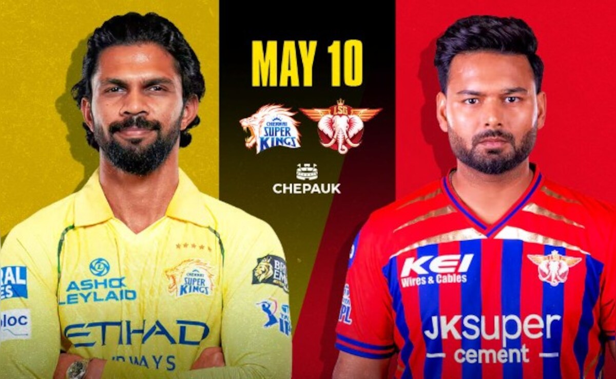 CSK vs LSG LIVE Score, IPL 2026:  चेन्नई ने जीता टॉस, लखनऊ को दिया बल्लेबादी का न्योता, धोनी नहीं खेल रहे आज भी