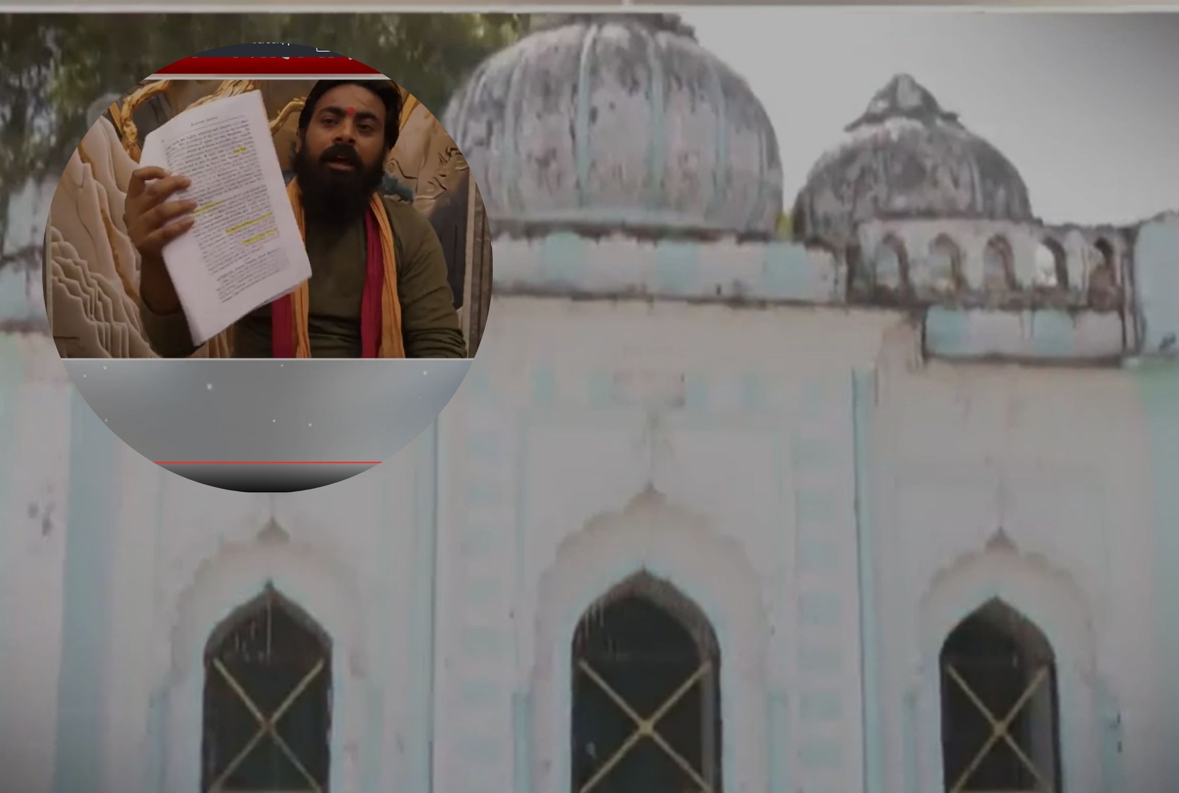 लखनऊ में जहां होती है नमाज, वहां है राजा कंस का किला! पासी समाज का CM योगी को पत्र, दावे के पीछे का इतिहास