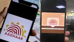 बंद होने वाला है पुराना Aadhaar App, फोन से तुरंत हटाए...वरना अटक जाएंगे सारे काम