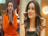 हां मैंने भी प्यार किया है! हर्षा रिछारिया ने शेयर की लव स्टोरी, संन्यास से पहले की जिंदगी के राज खोले हां मैंने भी प्यार किया है! हर्षा रिछारिया ने शेयर की लव स्टोरी, संन्यास से पहले की जिंदगी के राज खोले