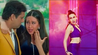 Karisma Kapoor 8 Superhit Songs: करिश्मा कपूर के 8 सुपरहिट गाने, आज भी हैं एवरग्रीन, लास्ट वाला सलमान खान का फेवरेट
