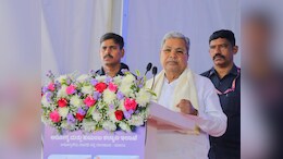 Karnataka Power Tussle: Siddaramaiah Summoned To Delhi; DK Shivakumar May Be Offered Home Ministry, Says Report