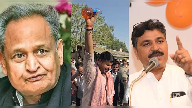 व&zwj;िधायक रव&zwj;िंद्र स&zwj;िंह भाटी के समर्थन में उतरे गहलोत और टीकाराम जूली, सीएम से कर डाली ये मांग &nbsp;