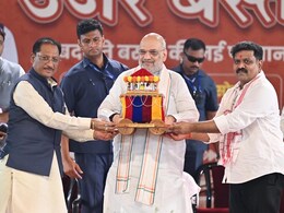 शाह की अध्यक्षता में मध्य क्षेत्रीय परिषद की 26वीं बैठक आज, UP और MP समेत चार राज्यों के मुख्यमंत्री होंगे शामिल