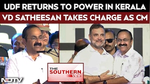 VD Satheesan Takes Charge As Keralam CM | Political Row Over Chandrababu Naidu's 'More Kids' Push