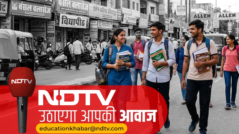 डॉक्टर बनने का था सपना, मिला 'पेपर लीक' का जख्म: पढ़िए सदमे में डूबी साइशा की पूरी कहानी