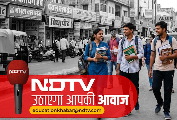 डॉक्टर बनने का था सपना, मिला 'पेपर लीक' का जख्म: पढ़िए सदमे में डूबी साइशा की पूरी कहानी