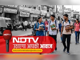 किताबें हों या फिर ड्रेस, स्कूल कर रहा है जबरदस्ती तो हमें बताएं; NDTV उठाएगा आपकी आवाज