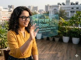 Meta स्मार्ट ग्लासेस का जादू: अब हवा में हाथ हिलाएं और खुद-ब-खुद टाइप हो जाएगा मैसेज!