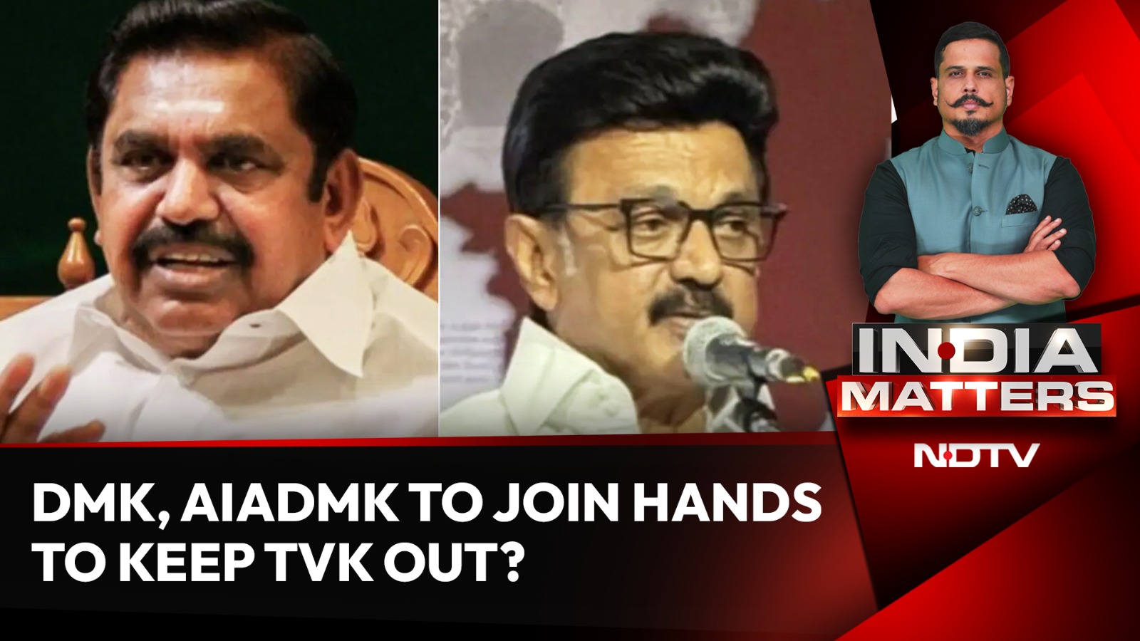TVK's S. Muralidharan Dismisses DMK-AIADMK Alliance Buzz as "Rumours"