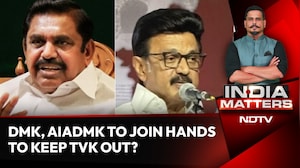 TVK's S. Muralidharan Dismisses DMK-AIADMK Alliance Buzz as "Rumours"
