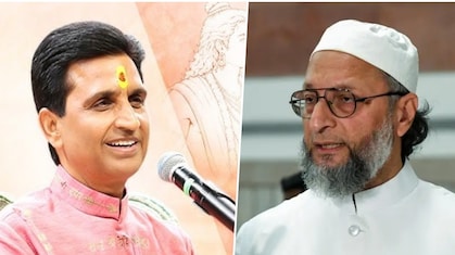 कौन थे ओवैसी के परदादा, जिनपर कुमार विश्वास ने किया इशारा, पहले भी हुआ है विवाद
