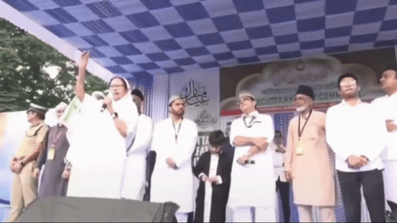 ममता मुस्लिम मंच पर किसे कह रहीं 'गंदा धर्म'?, विवादित बयान पर शिकायत दर्ज कर FIR की मांग