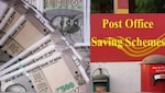 पोस्ट ऑफिस की इस स्कीम में 2 लाख रुपये के निवेश पर इतने समय में मिलेगा 90,000 रुपये का ब्याज, जानें कैसे