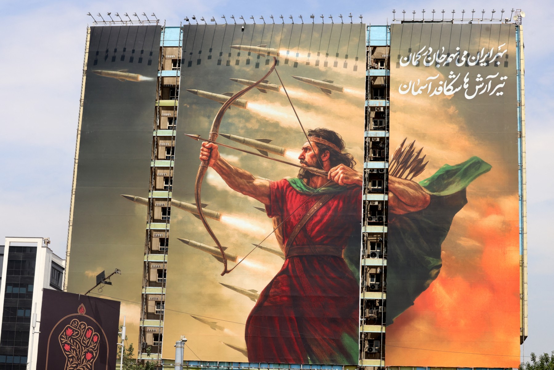 'Arash-e-Kamangir': Weapon Iran Claims To Have Used To Shoot Down US Drone