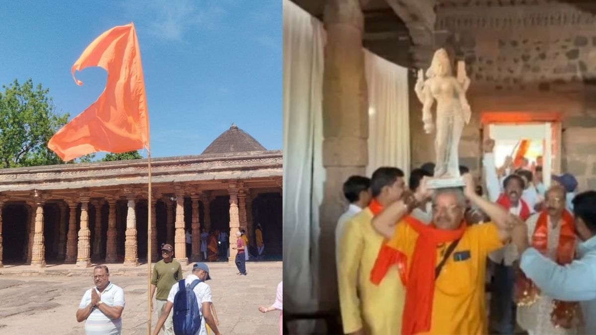 भोजशाला-कमाल मौला मस्जिद विवाद पहुंचा सुप्रीम कोर्ट, मुस्लिम पक्ष ने MP हाईकोर्ट के आदेश को दी चुनौती