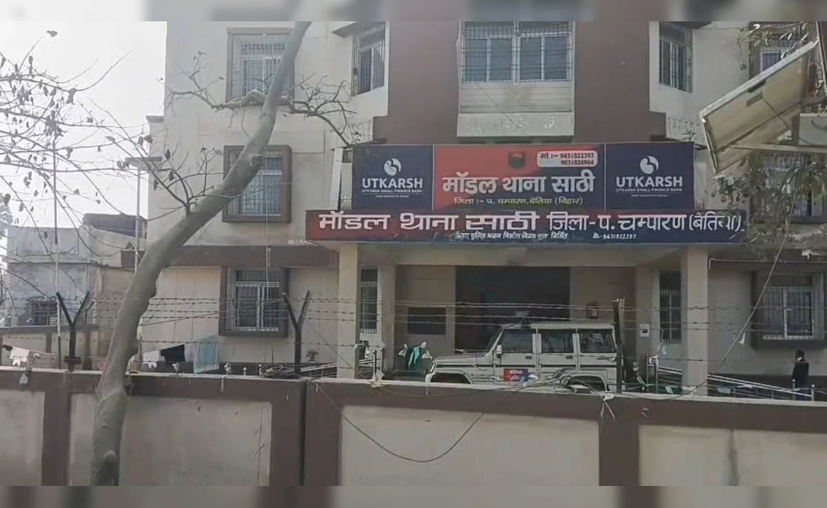Bihar: '75 हजार कमाता है बेटा, पुलिस हमारे घर में है...' बेतिया में बेटी ढूंढने निकले पिता को दरोगा के परिवार ने धमकाया — WellsTrack