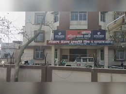 Bihar: '75 हजार कमाता है बेटा, पुलिस हमारे घर में है...' बेतिया में बेटी ढूंढने निकले पिता को दरोगा के परिवार ने धमकाया