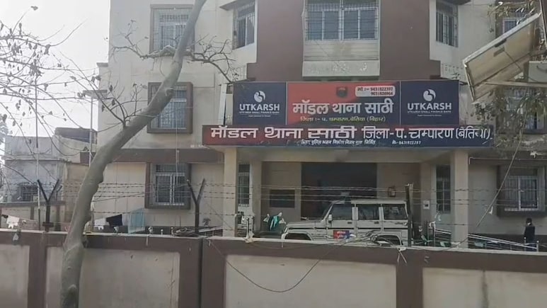 Bihar: '75 हजार कमाता है बेटा, पुलिस हमारे घर में है...' बेतिया में बेटी ढूंढने निकले पिता को दरोगा के परिवार ने धमकाया